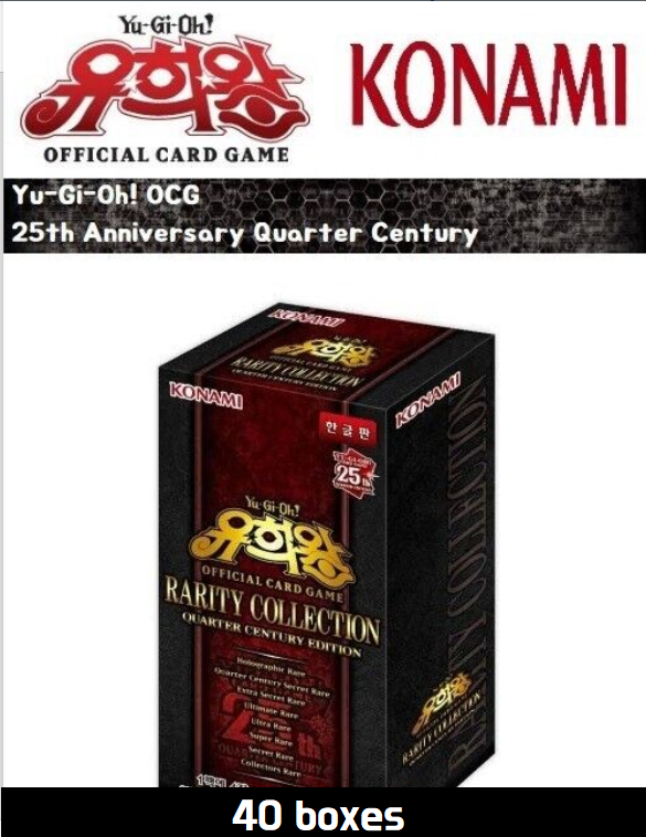 YuGiOh OCG Duel Monsters Rarity Collection Quarter Century Edition ( 40 ea )1box